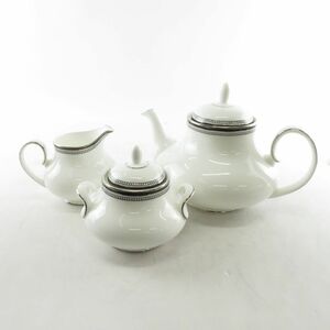 ROYAL DOULTON ロイヤルドルトン SARABANDE サラバンド ティーポット シュガーポット クリーマー 3点 セット SY8136T