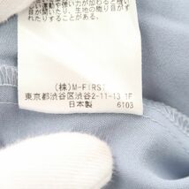 美品 TONAL トーナル 002110011 ブラウス F ポリエステル100％ ハイネックドレープ 長袖 フォーマル レディース AT29A45_画像5