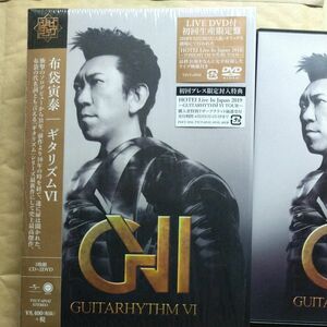 初回生産限定盤 （LIVE DVD付） （取） 布袋寅泰 CD+2DVD/GUITARHYTHM VI 19/5/29発売 