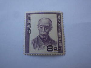  stamp Ichikawa . 10 .8 jpy 1950 Showa era 25 year GHQ.. under. . 10 . beautiful goods 