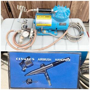 o Lynn pohs airbrush air compressor set OLYMPOS AD-COM 4004 Ad navy blue AIRBRUSH HP-101 SMC AW-111 air compressor 