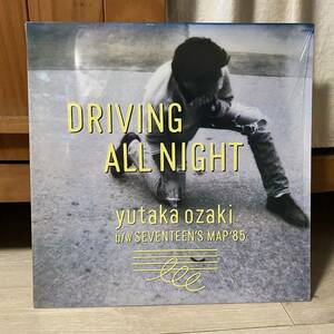 LP drDRIVING ALL NIGHT Ozaki Yutaka 45 rotation 12 -inch single record beautiful record 
