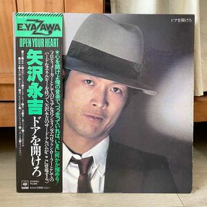 LP 矢沢永吉 ドアを開けろ 帯付 レコード