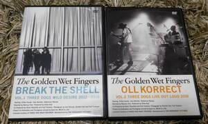 ■ THE GOLDEN WET FINGERS DVD2枚セット BREAK THE SHELL VOL.1 / OLL KORRECT VOL.2 チバユウスケ イマイアキノブ 中村達也