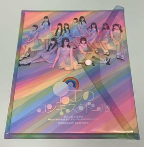 虹のコンキスタドール 5周年記念 Blu-ray 付属の写真集のみ