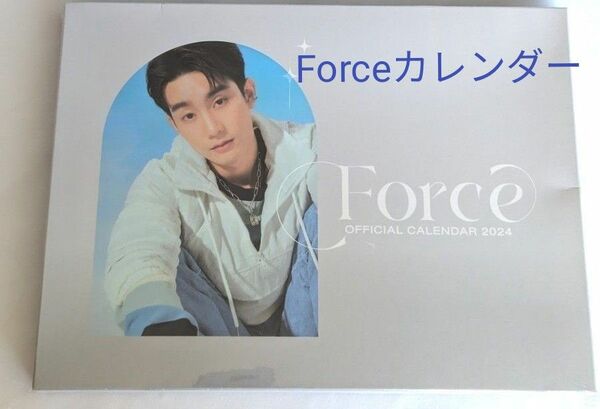 《新作未開封》Force 2024年カレンダー　GMMTV ForceBook