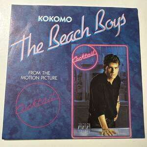 The Beach Boys - Kokomo ☆EU Orig 7″/美盤☆映画カクテル挿入歌/トムクルーズ