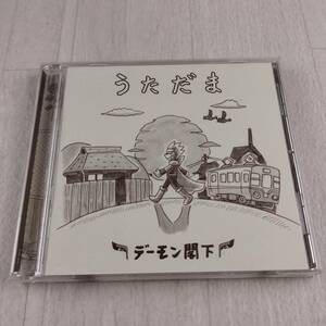 1MC7 CD デーモン閣下 うただま 通常盤