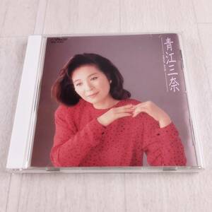 1MC2 CD 青江三奈 全曲集