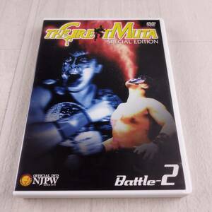 1MD2 DVD プロレス THE GREAT MUTA SPECIAL EDITION BATTLE-2