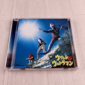 1MC8 CD ウクレレ・ウルトラマン