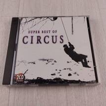 1MC8 CD サーカス TWINS-SUPER BEST OF CIRCUS _画像1