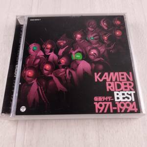 1MC9 CD MASKED RIDER BEST 1971～1994 仮面ライダー ベスト