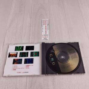 1MC9 CD KONAMI GAME MUSIC SPECIAL コナミ・ゲーム・ミュージック・スペシャルの画像3