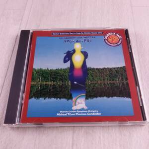 1MC9 CD CD Mahavishnu Orchestra Apocalypse