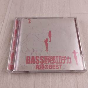 1MC9 CD BASS野郎エロチカ 究極のベスト 