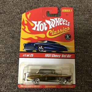 ■ 新品 ■ Hot Wheels Classics ホットウィール クラシックス シリーズ 1957 CHEVY Bel Air ■ ミニカー ■ M0126