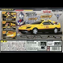 新品　BANDAIバンダイ正規品 ウルトラマンティガ GUTSマシン シャーロック_画像2