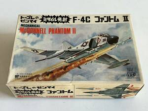 ⑮j810◆トープレ◆F-4C ファントムⅡ McDONNELL PHANTOM ゼンマイ ミサイル発射 ミニカー おもちゃ レトロ 当時物