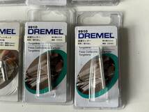 ⑤j950◆DREMEL ドレメル◆超硬カッター チャック ナットキット 9906/9910/9909/4486/9911/4485 交換 替刃 未使用 保管品_画像7