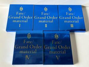 Hj101◆Fate Grand order material◆Ⅰ～Ⅴ 5冊セット 5巻 TYPE-MOON フェイト グランドオーダー