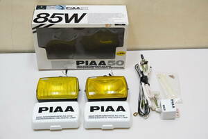 ●PIAA●PIAA50イエロー 角形 フォグ・スポットランプ H3-85W ●当時物・ピア・旧車/街道レーサー/JDM・86/イニシャルD●未使用品!!!