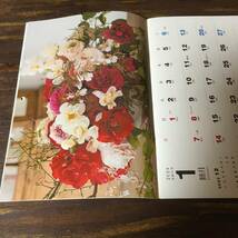 毎日が発見 2023年12月号付録 幸せの花カレンダー 2024 ※土日祝日発送無し_画像2