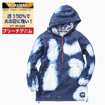 新品タグ付■ワークマン BlueB デニムアノラックパーカーアウトドア キャンプ DIY/ブリーチデニム061/LL■在庫限り■_画像1