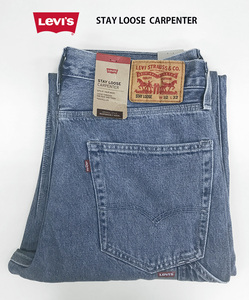 新品タグ付き9350円を/1点のみ■Levi'sリーバイス■STAYステイルーズLOOSEカーペンターCARPENTER/32■在庫限り■