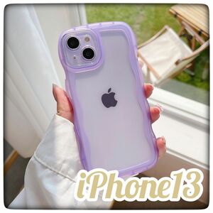 iPhone13 スマホケース　ウェーブ　クリア　パープル　紫　なみなみ　韓国　iPhoneケース　透明　ソフト　推し活　プリクラ