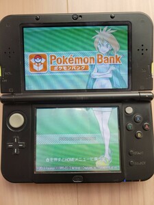 New3DS LL 本体 ライムブラック ポケモンバンク