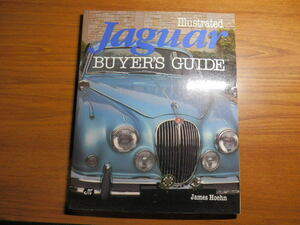 Jaguar Buyer's Guide　Second Edition　