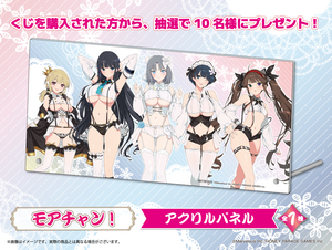 閃乱カグラ 爆乳ハイパーWEBくじ 6パイ目 抽プレ 当選品 アクリルパネル 抽選10名限定 モアチャン! 華風流 斑鳩 雪泉 夜桜 両備