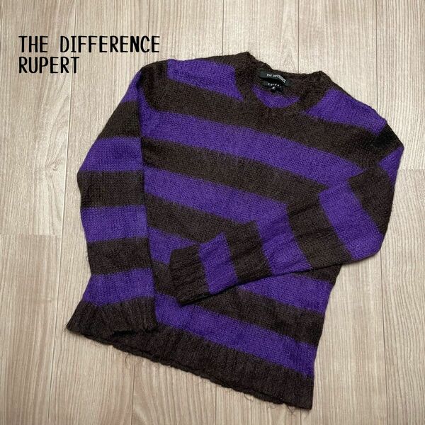 THE DIFFERENCE RUPERT ルパート モヘア ボーダーセーター パープル