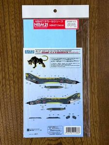 航空自衛隊 F-4EJ改 ブラックパンサー　1/72 プラッツ製デカール JD-37