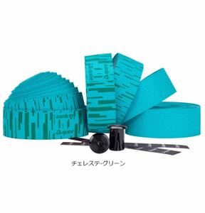 グイー(Guee)SL Elite Bar Tape バーテープ グリーン/チェレステ