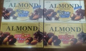 ロッテ アーモンドチョコ