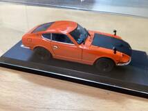 国産名車　コレクション 1/43 日産　フェアレディ　Z432 1969 定形外350円　_画像3