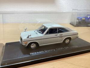 国産名車　コレクション 1/43 日産　サニー　1200GX 1970 定形外350円　