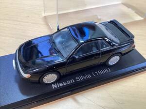 国産名車　コレクション 1/43 日産　シルビア　1988 S13 定形外350円　右窓曇り有り