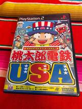 ●★プレステーション2　桃太郎電鉄USA★●_画像1