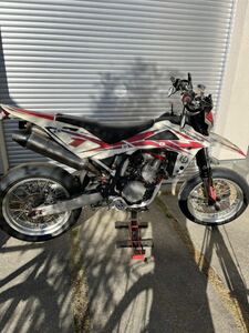 ハスクバーナーSM450