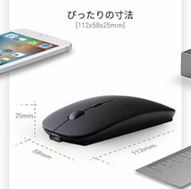 ワイヤレスマウス グレー Bluetoothマウス マウス Bluetooth5.1 超薄型 静音 2.4Gマウス パソコン 無線マウス マウスパッド ゲーミング _画像7