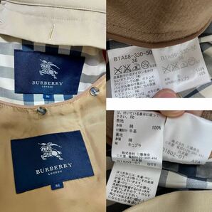 23万★超美品高年式光沢ハニーベージュ 36 S 160 BURBERRYバーバリーロンドン レディースライナーベルト付トレンチコートカバー有チェックの画像5