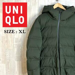 L1245 UNIQLO ユニクロ　ダウンジャケット　XLサイズ　オリーブグリーン　カーキ系　レディース　ジップアップ　上着　アウター