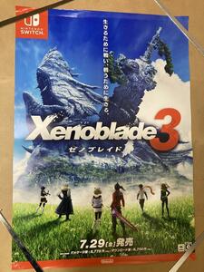 B2 ポスター ゼノブレイド 3 Xenoblade 3 │ 販促 非売品 販促ポスター │ Nintendo Switch 任天堂