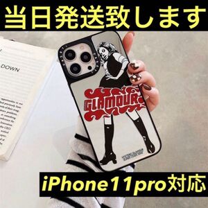 【タイムセール実施】CASETiFY × ヒステリックグラマー ス iPhone11proケース おしゃれ