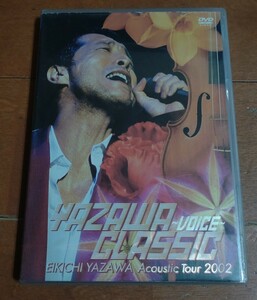 DVD 2枚組 矢沢永吉 YAZAWA CLASSIC ~VOICE~ EIKICHI YAZAWA Acoustic Tour 2002 永ちゃん キャロル CAROL 