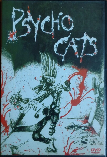  レアDVD サイコキャッツ Best Of Blood On The Cats サイコビリー メテオス DEMENTED ARE GO グアナバッツ レストレス 等全31曲収録