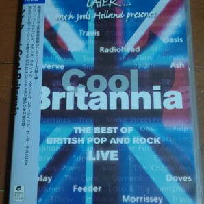 DVD レイター：ＣＯＯＬ ＢＲＩＴＡＮＮＩA（オムニバス）ブラー コールドプレイ オアシス ポールウェラー レディオヘッド 等多数収録